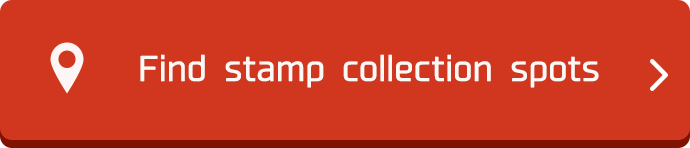 Find stamp collection spots